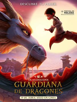 沈阳七星网站优化公司