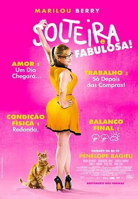 网站关键词密度优化