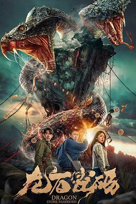 如何做好seo运营